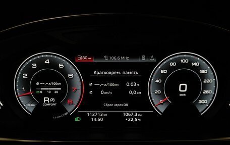 Audi A8, 2019 год, 5 200 000 рублей, 21 фотография