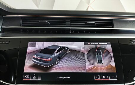 Audi A8, 2019 год, 5 200 000 рублей, 25 фотография