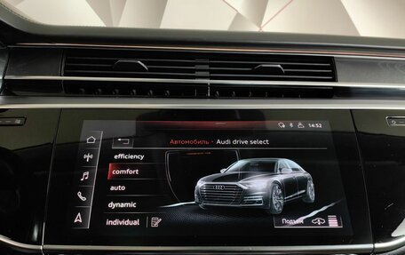 Audi A8, 2019 год, 5 200 000 рублей, 24 фотография
