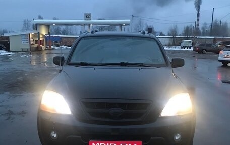 KIA Sorento IV, 2009 год, 1 030 000 рублей, 5 фотография