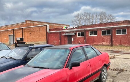Audi 80, 1987 год, 100 000 рублей, 2 фотография