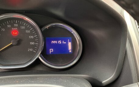 Renault Logan II, 2018 год, 950 000 рублей, 3 фотография