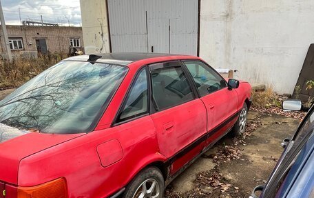 Audi 80, 1987 год, 100 000 рублей, 5 фотография