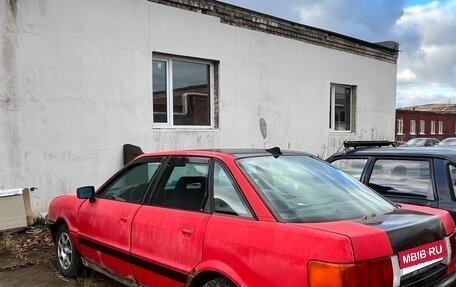 Audi 80, 1987 год, 100 000 рублей, 3 фотография