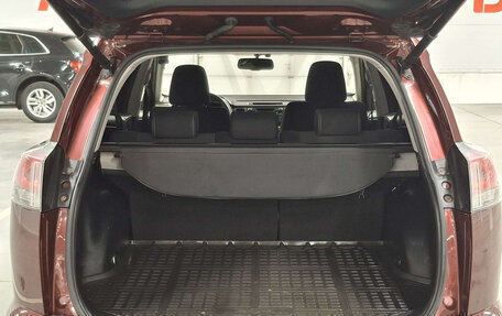 Toyota RAV4, 2016 год, 1 949 000 рублей, 12 фотография