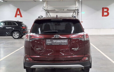 Toyota RAV4, 2016 год, 1 949 000 рублей, 7 фотография