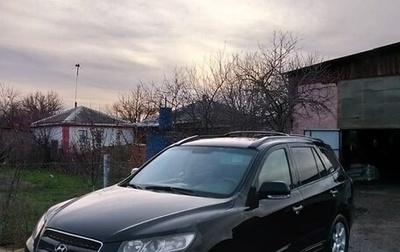 Hyundai Santa Fe III рестайлинг, 2008 год, 855 000 рублей, 1 фотография