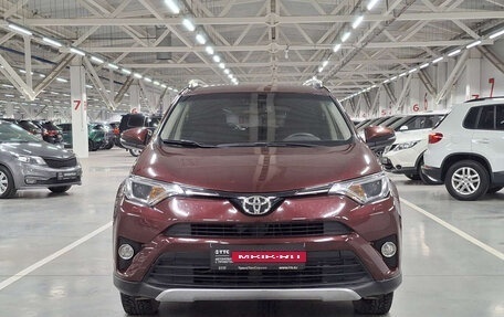 Toyota RAV4, 2016 год, 1 949 000 рублей, 2 фотография