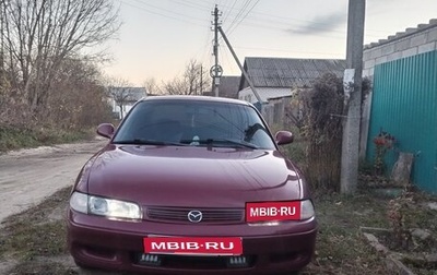 Mazda 626, 1993 год, 385 000 рублей, 1 фотография