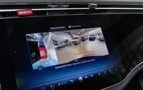 Mercedes-Benz E-Класс AMG, 2025 год, 13 800 000 рублей, 15 фотография