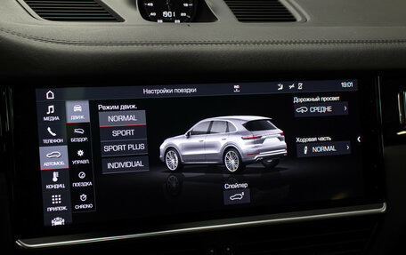 Porsche Cayenne III, 2018 год, 8 000 000 рублей, 22 фотография