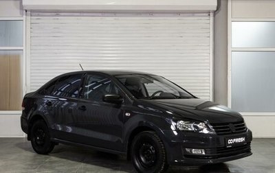 Volkswagen Polo VI (EU Market), 2015 год, 879 000 рублей, 1 фотография