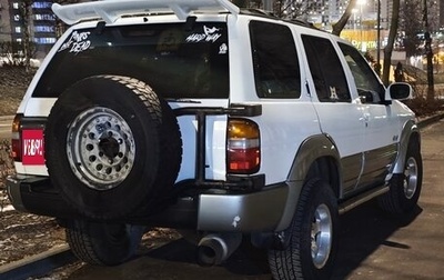 Nissan Terrano R50, 1997 год, 600 000 рублей, 1 фотография