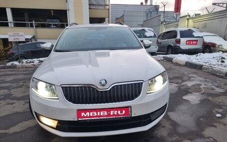 Skoda Octavia, 2014 год, 1 650 000 рублей, 1 фотография