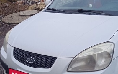 KIA Rio II, 2009 год, 380 000 рублей, 1 фотография