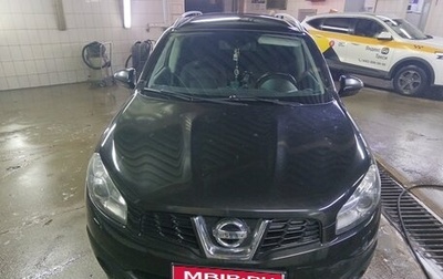 Nissan Qashqai+2 I, 2011 год, 1 300 000 рублей, 1 фотография
