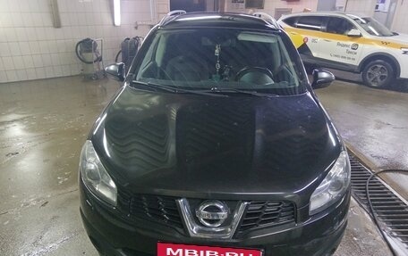 Nissan Qashqai+2 I, 2011 год, 1 300 000 рублей, 11 фотография