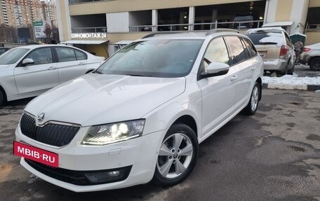 Skoda Octavia, 2014 год, 1 650 000 рублей, 2 фотография