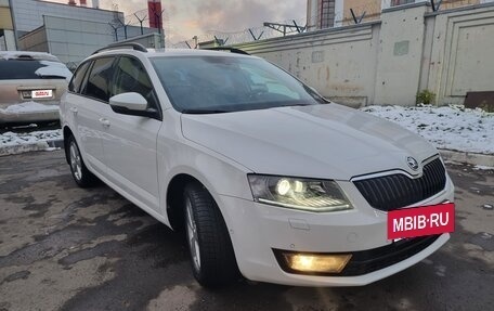 Skoda Octavia, 2014 год, 1 650 000 рублей, 3 фотография