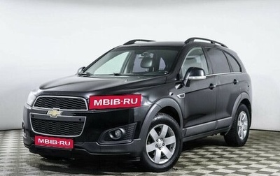 Chevrolet Captiva I, 2011 год, 850 000 рублей, 1 фотография