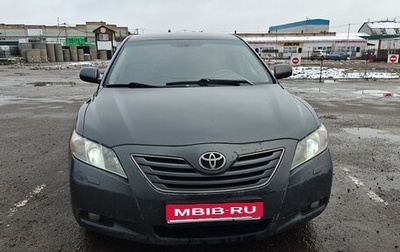 Toyota Camry, 2008 год, 550 000 рублей, 1 фотография