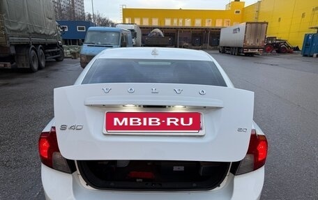 Volvo S40 II, 2011 год, 1 100 000 рублей, 24 фотография
