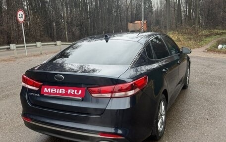 KIA Optima IV, 2017 год, 1 470 000 рублей, 3 фотография