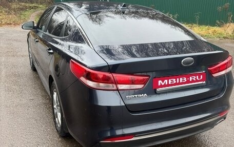 KIA Optima IV, 2017 год, 1 470 000 рублей, 4 фотография