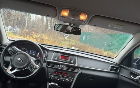 KIA Optima IV, 2017 год, 1 470 000 рублей, 10 фотография