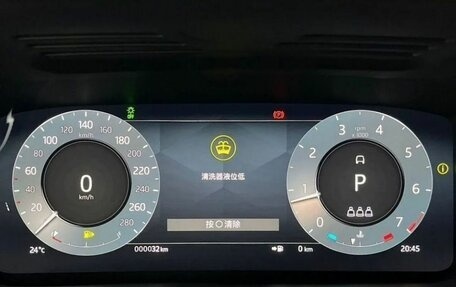 Land Rover Range Rover Evoque II, 2025 год, 6 449 000 рублей, 11 фотография