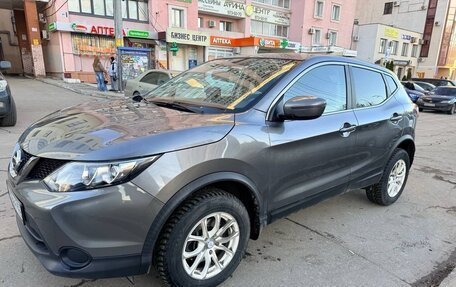 Nissan Qashqai, 2017 год, 1 780 000 рублей, 3 фотография