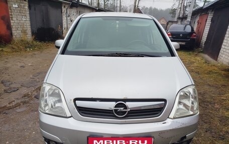 Opel Meriva, 2006 год, 260 000 рублей, 3 фотография