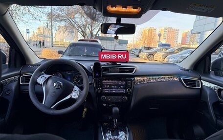 Nissan Qashqai, 2017 год, 1 780 000 рублей, 6 фотография