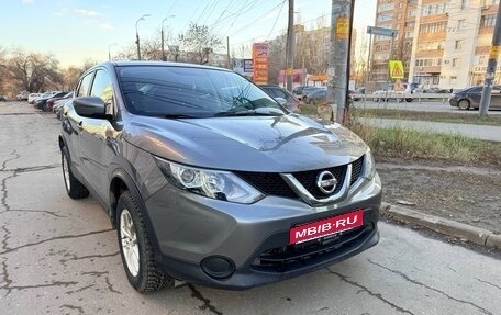 Nissan Qashqai, 2017 год, 1 780 000 рублей, 1 фотография