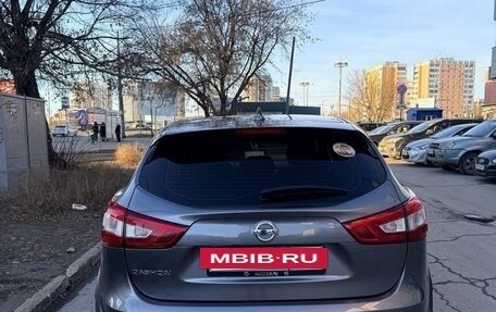 Nissan Qashqai, 2017 год, 1 780 000 рублей, 12 фотография