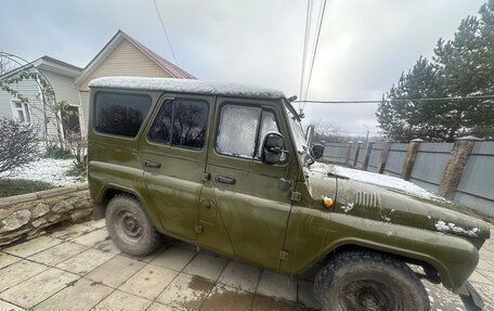 ЛуАЗ 3151, 2001 год, 350 000 рублей, 8 фотография