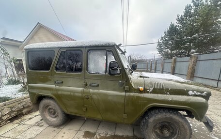 ЛуАЗ 3151, 2001 год, 350 000 рублей, 4 фотография