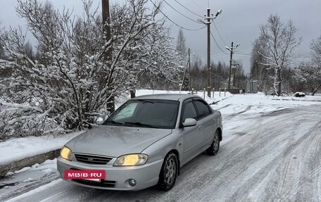 KIA Spectra II (LD), 2006 год, 260 000 рублей, 2 фотография