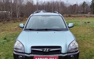 Hyundai Tucson III, 2008 год, 750 000 рублей, 1 фотография
