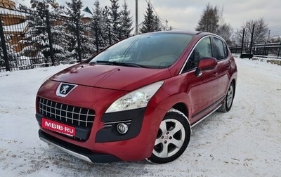 Peugeot 3008 I рестайлинг, 2012 год, 850 000 рублей, 1 фотография