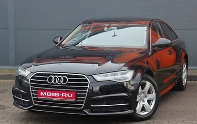 Audi A6, 2017 год, 2 999 000 рублей, 1 фотография