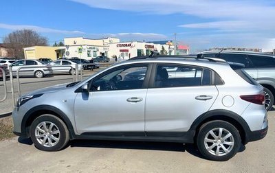 KIA Rio IV, 2021 год, 1 800 000 рублей, 1 фотография