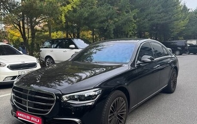 Mercedes-Benz S-Класс, 2025 год, 13 740 000 рублей, 1 фотография