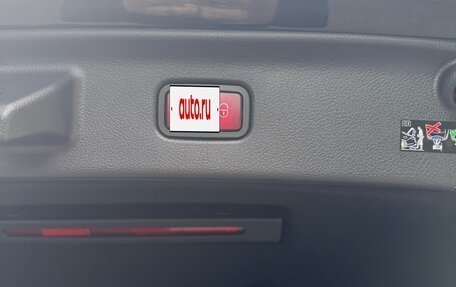 Mercedes-Benz S-Класс, 2025 год, 13 740 000 рублей, 14 фотография