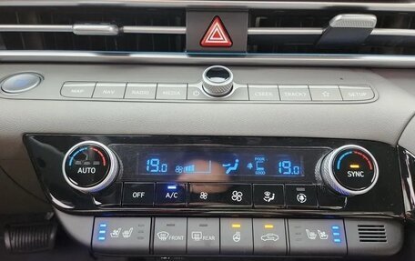 Hyundai Avante, 2025 год, 2 946 000 рублей, 12 фотография