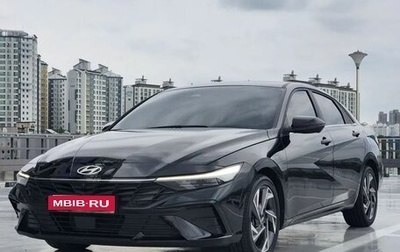 Hyundai Avante, 2025 год, 2 946 000 рублей, 1 фотография