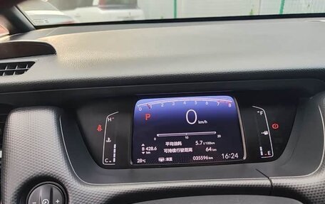 Honda Fit, 2022 год, 1 000 013 рублей, 11 фотография