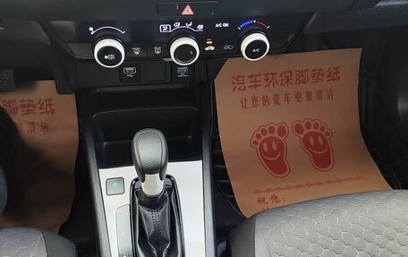 Honda Fit, 2022 год, 1 000 013 рублей, 13 фотография