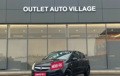 Opel Corsa D, 2007 год, 249 000 рублей, 1 фотография