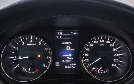 Nissan Qashqai, 2019 год, 2 050 000 рублей, 13 фотография